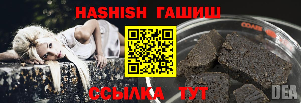Метадон Аргун