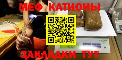гидропоника Шелехов