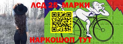 дистиллят марихуана Шебекино