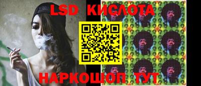 МДМА Ярославль