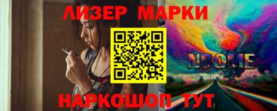МДМА Ярославль