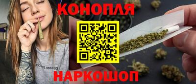 2c-b Янаул