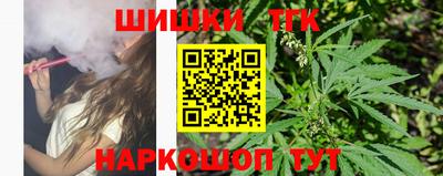 меф Шахты