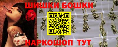 дистиллят марихуана Шебекино