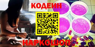 дистиллят марихуана Шебекино