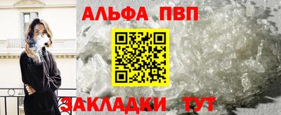 MESCALINE Ярцево