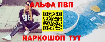 2c-b Янаул