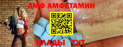 гидропоника Шелехов