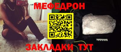 гидропоника Шелехов