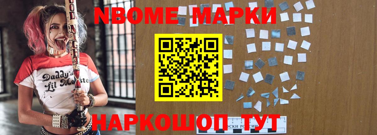 Лсд 25  Аргун  Бошки Шишки  Мефедрон   Вход с VPN  A-PVP СК   Каннабис  Гашиш  COCAIN 